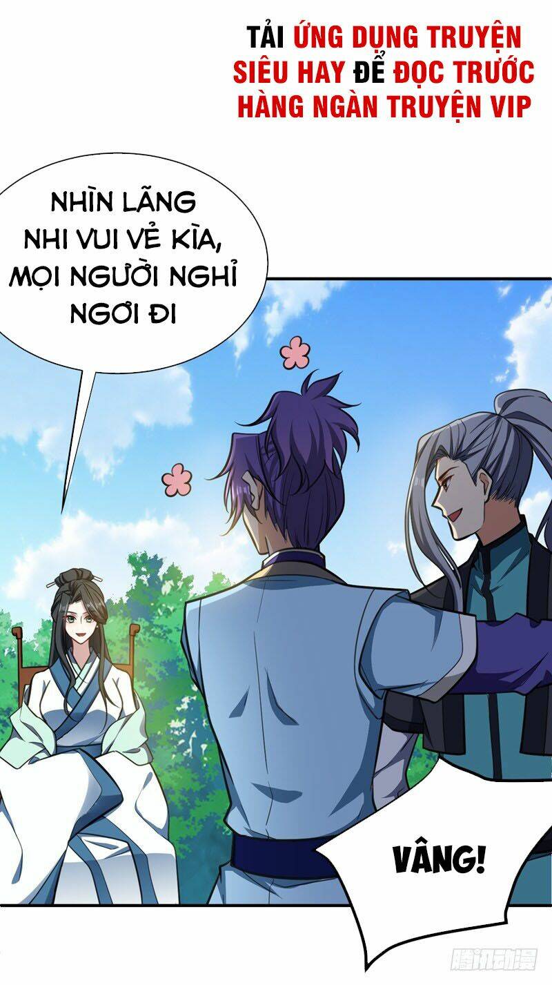 Yêu Giả Vi Vương: Chapter 84
