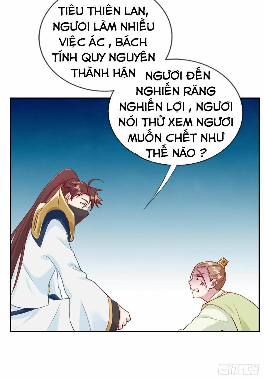 Tối Cường Hoàn Khố Hệ Thống: Chapter 16