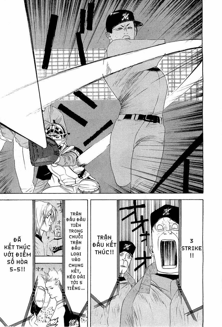 One Outs: Chapter 142