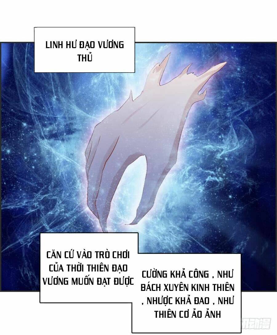 Tối Cường Hoàn Khố Hệ Thống: Chapter 29
