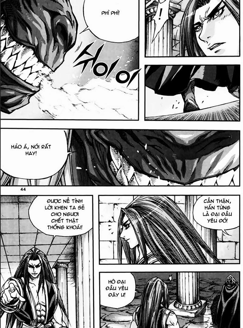 Diêm Đế: Chapter 48.2