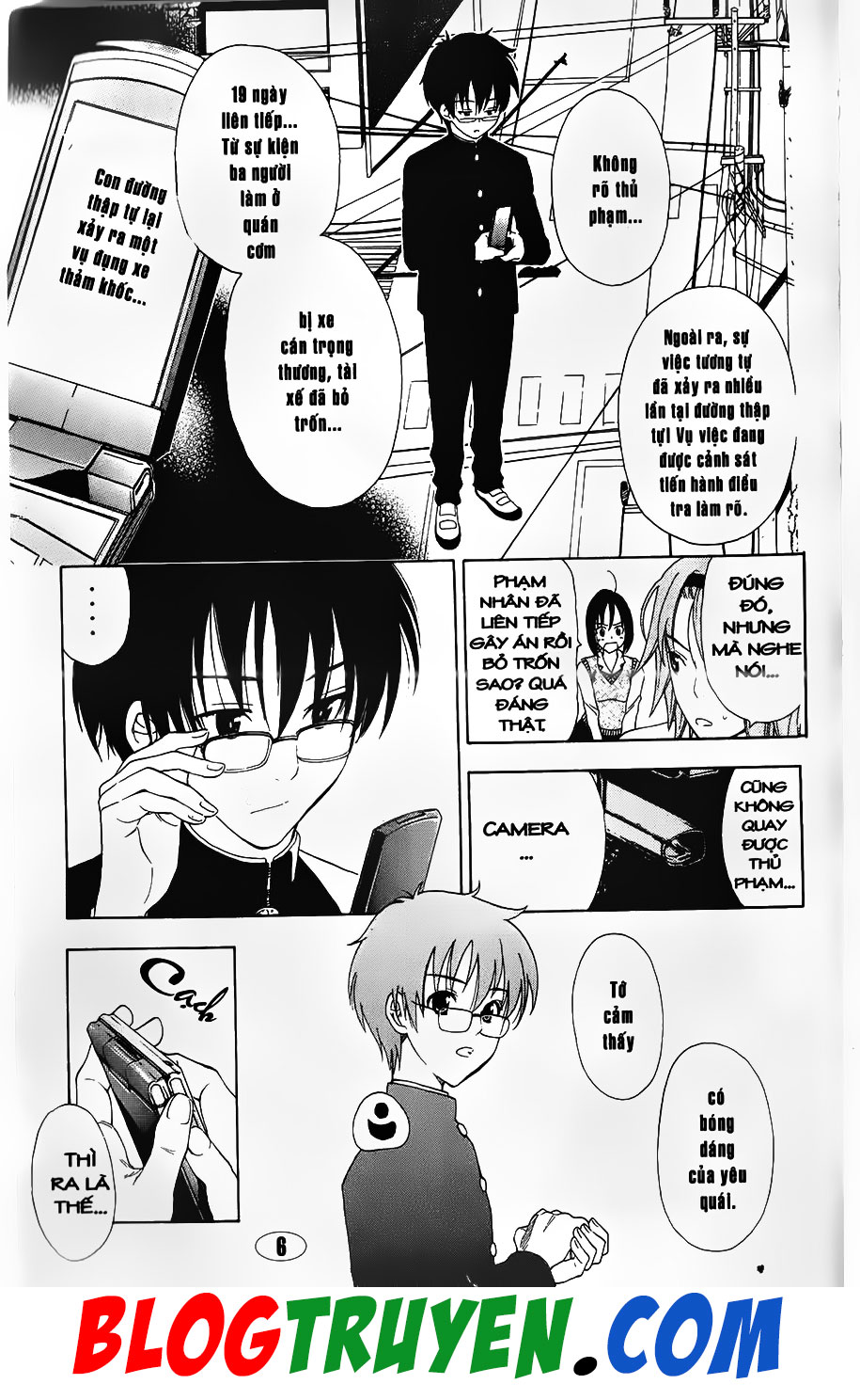 Bác Sĩ Ma Giới: Chapter 85.1
