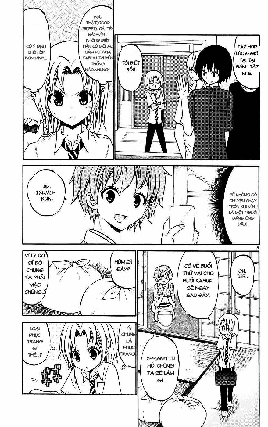 Kunisaki Izumo No Jijou: Chapter 37