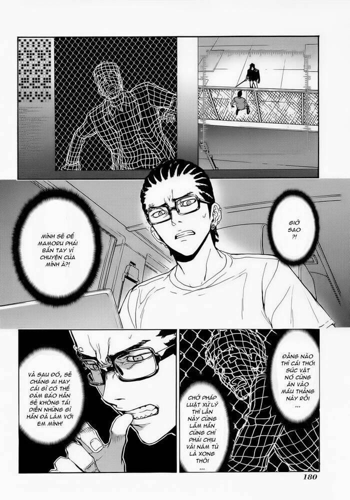 Until Death Do Us Part: Chapter 161