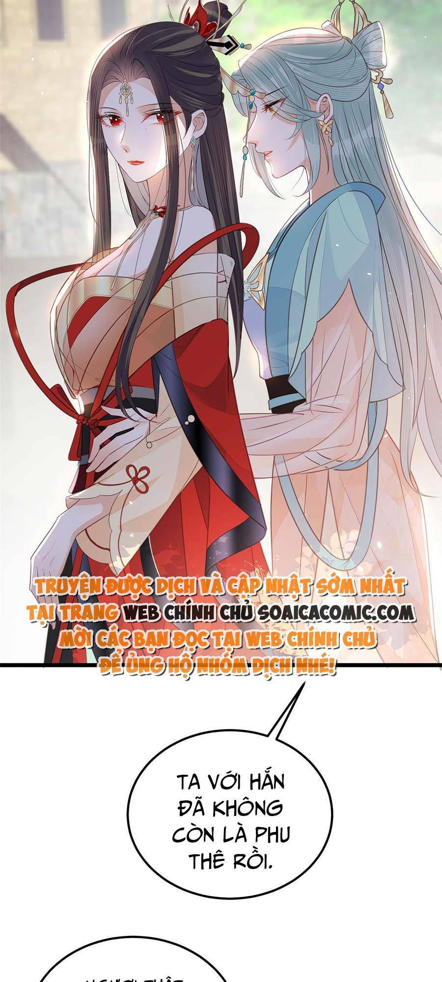 Nam Sủng Ta Nuôi Lại Cắn Ta: Chapter 8