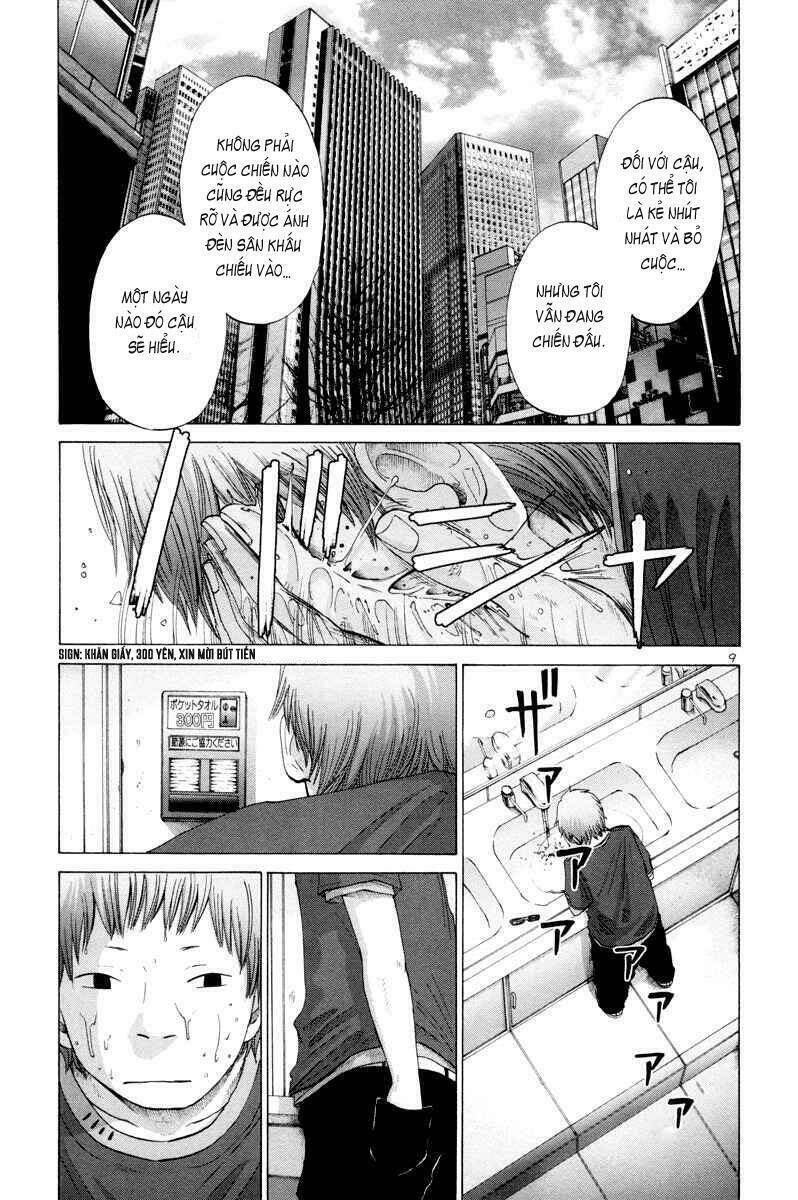 Thực Tế Cuộc Sống: Chapter 11