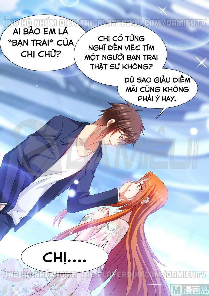 Ngận Thuần Ngận Ái Muội: Chapter 324