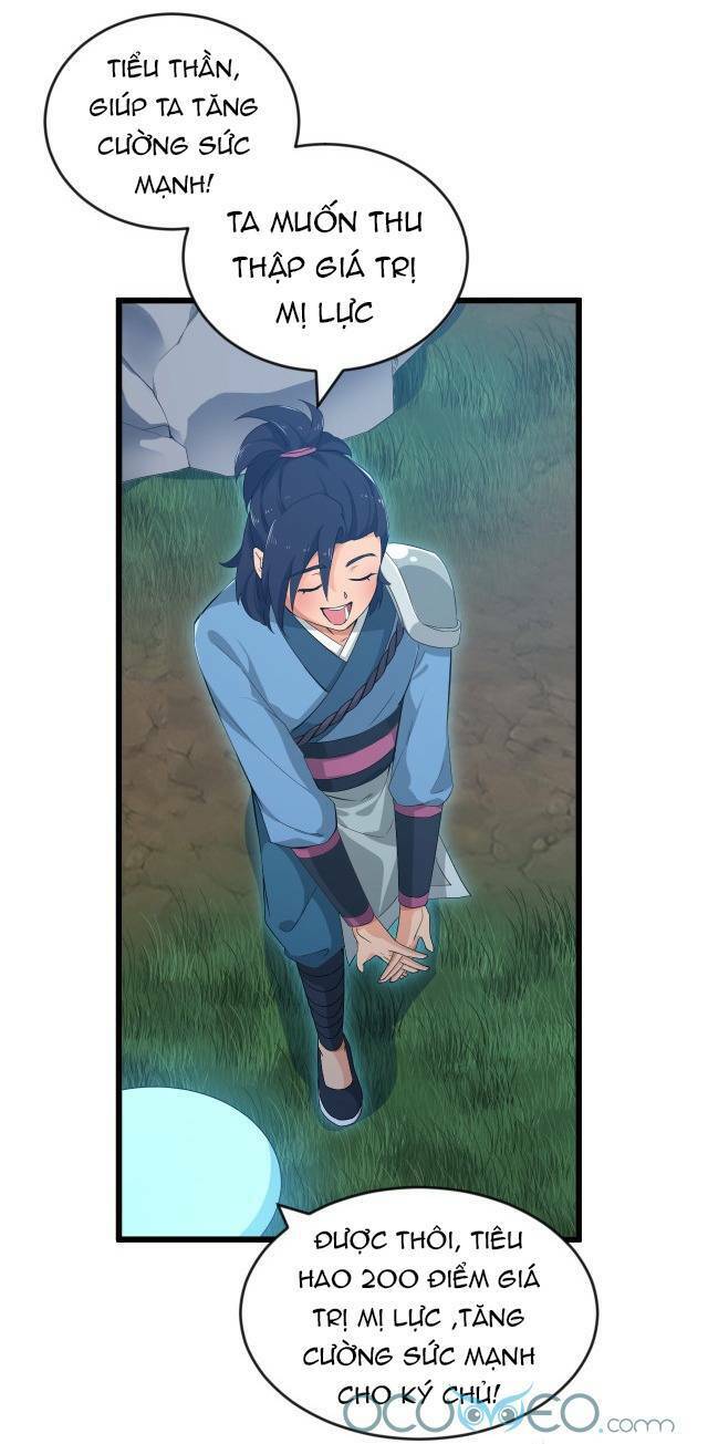 Chiến Thần Dưỡng Thành Kí: Chapter 9