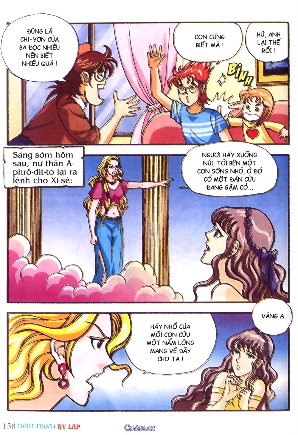 Thần Thoại Hy Lạp: Chapter 16