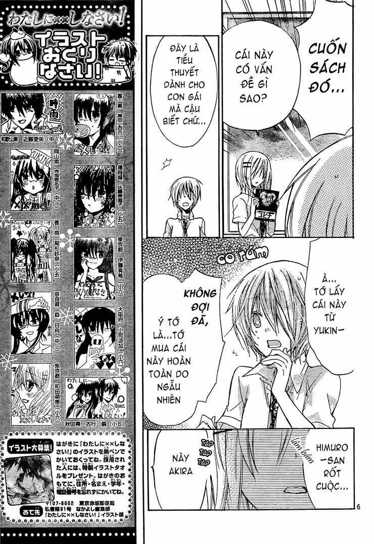 Watashi Ni Xx Shinasai!: Chapter 28