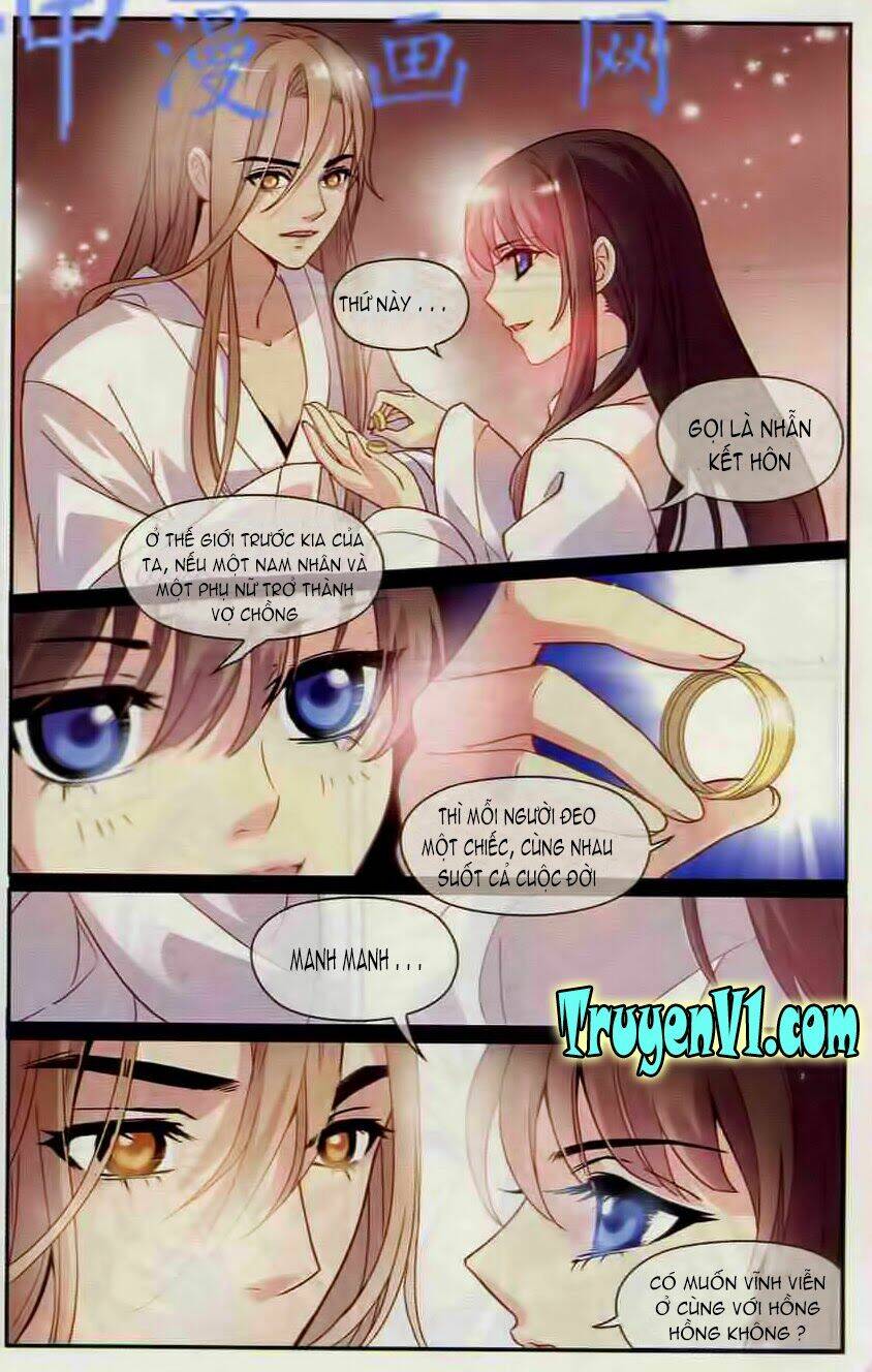 Thiên Hạ Đệ Nhất Manh Phu: Chapter 14