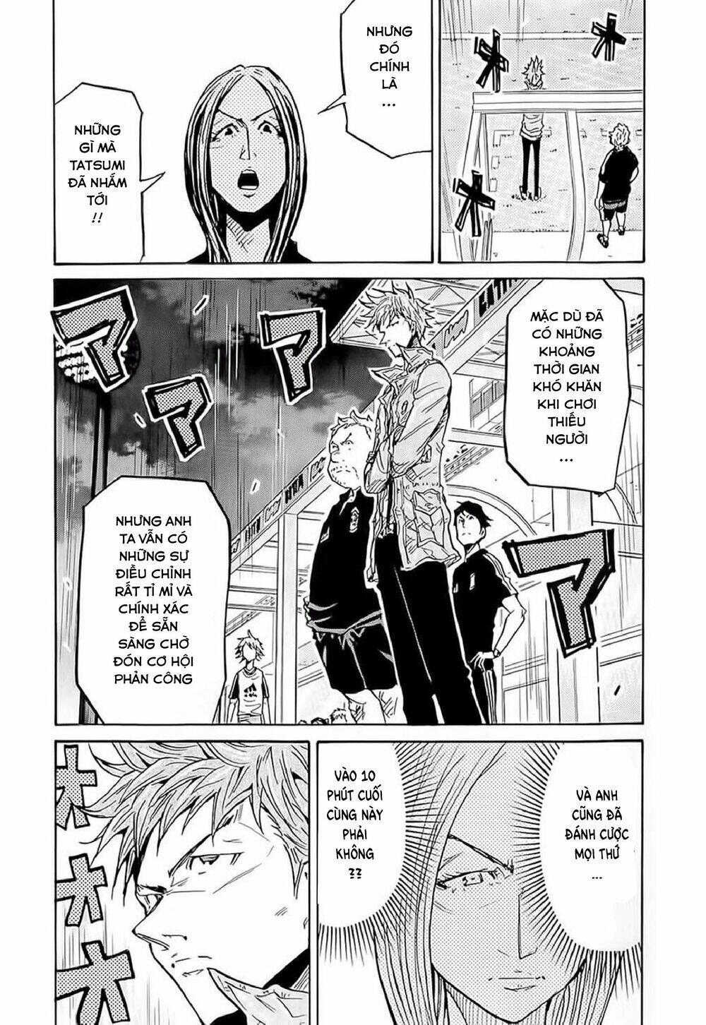 Giant Killing: Chapter 209