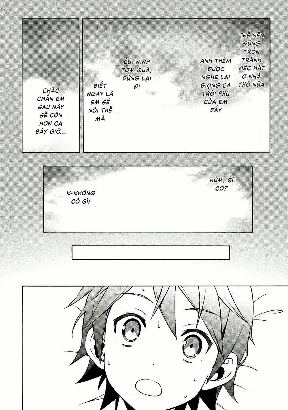 Hentai Ouji To Warawanai Neko: Chapter 34