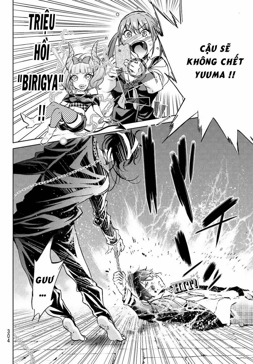 Real Account Ii: Chapter 101