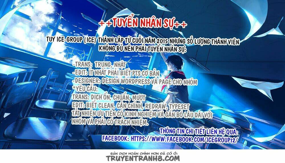 Giống Như Tình Yêu!: Chapter 1