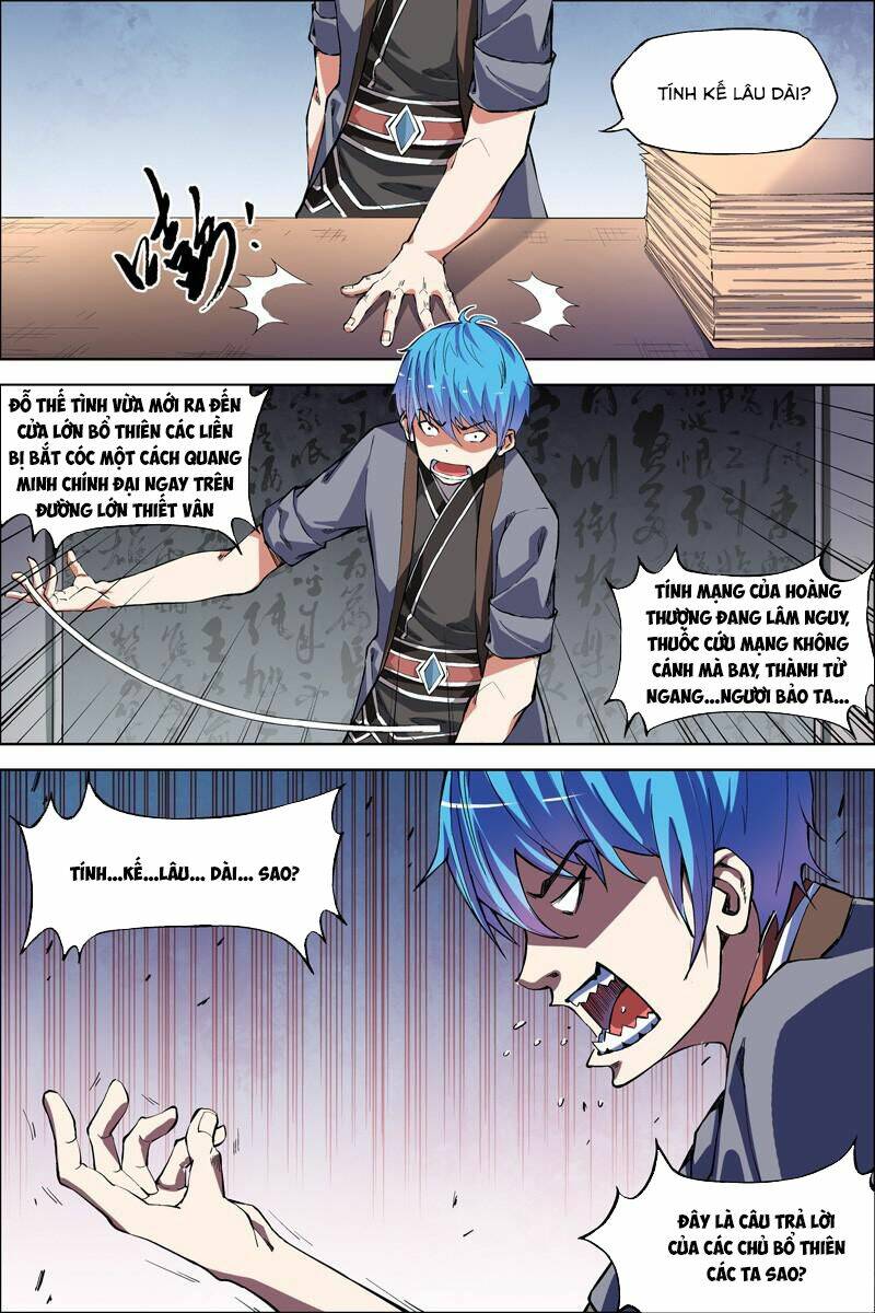 Ngạo Thế Cửu Trọng Thiên: Chapter 50