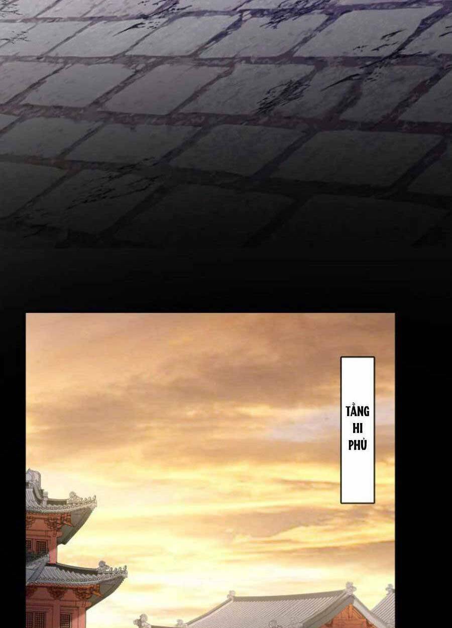 Tướng Quân, Bổn Phi Không Nhận Sủng: Chapter 41