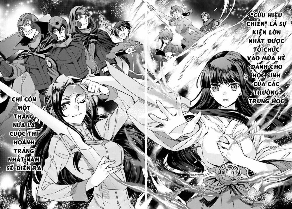 Mahouka Koukou No Rettousei - Steeplechase Hen: Chapter 1