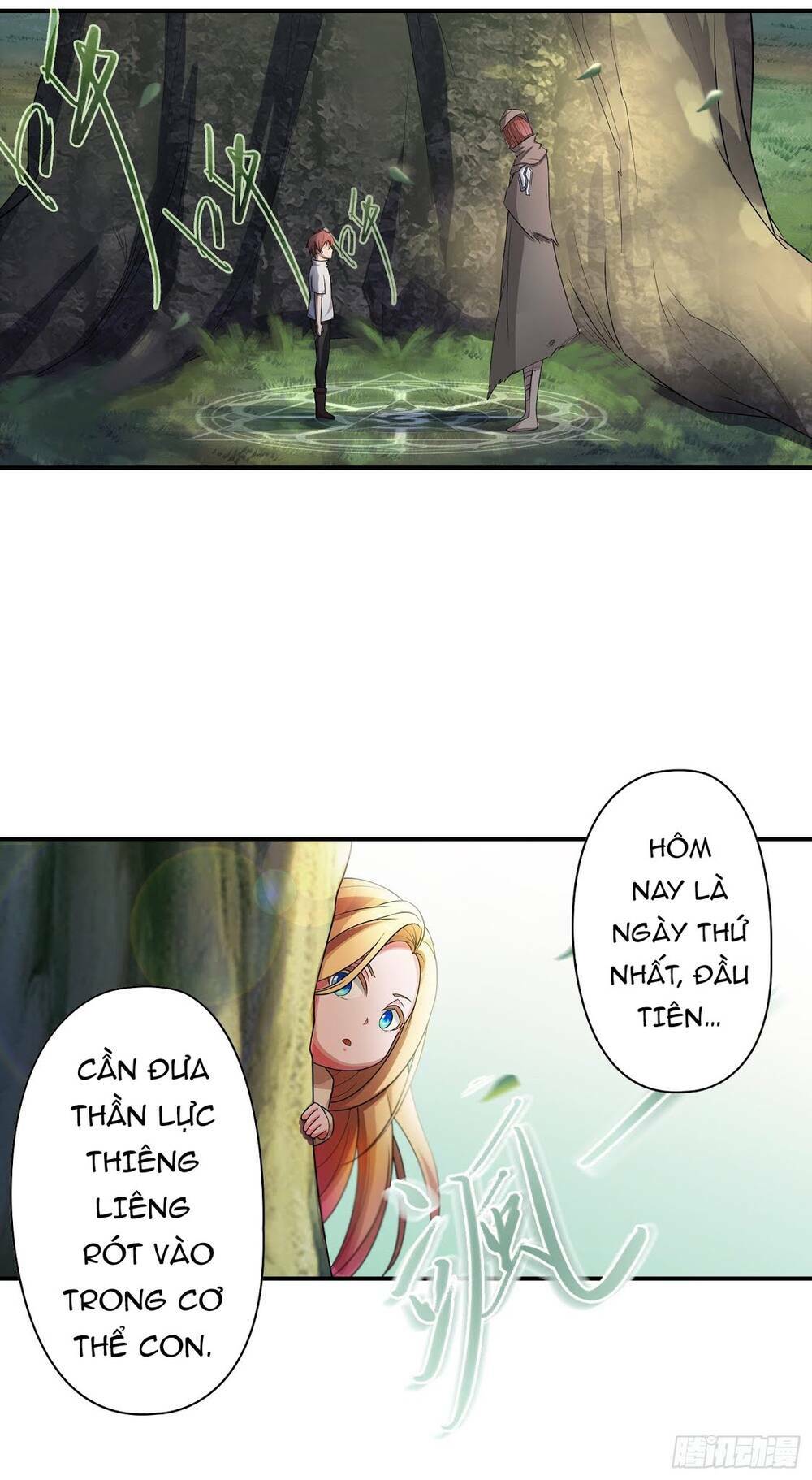 Bạch Dạ Chi Yểm: Chapter 12