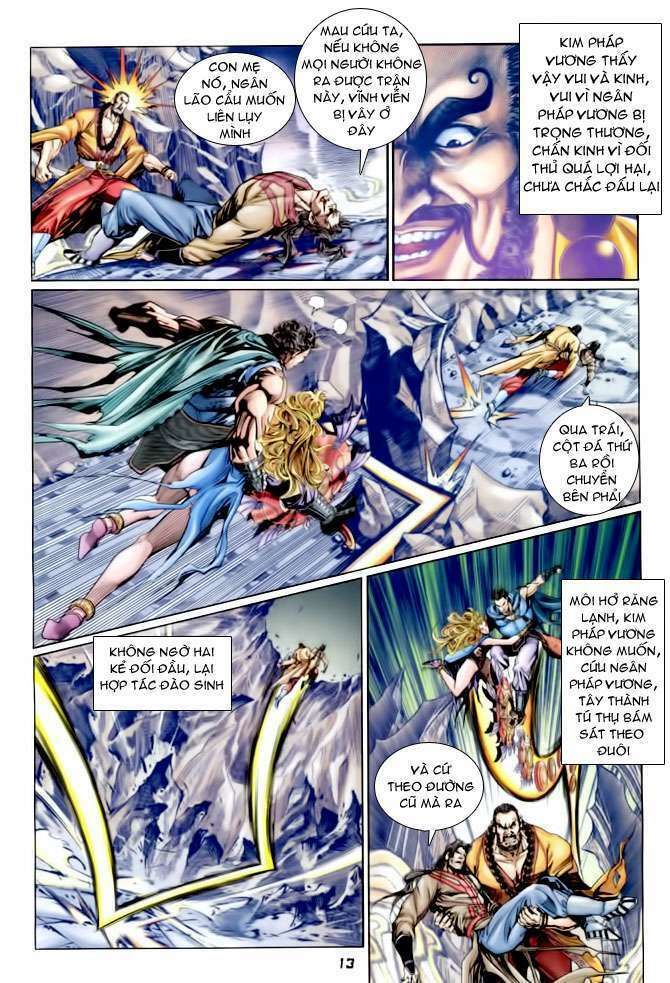 Thần Binh Huyền Kỳ I: Chapter 82