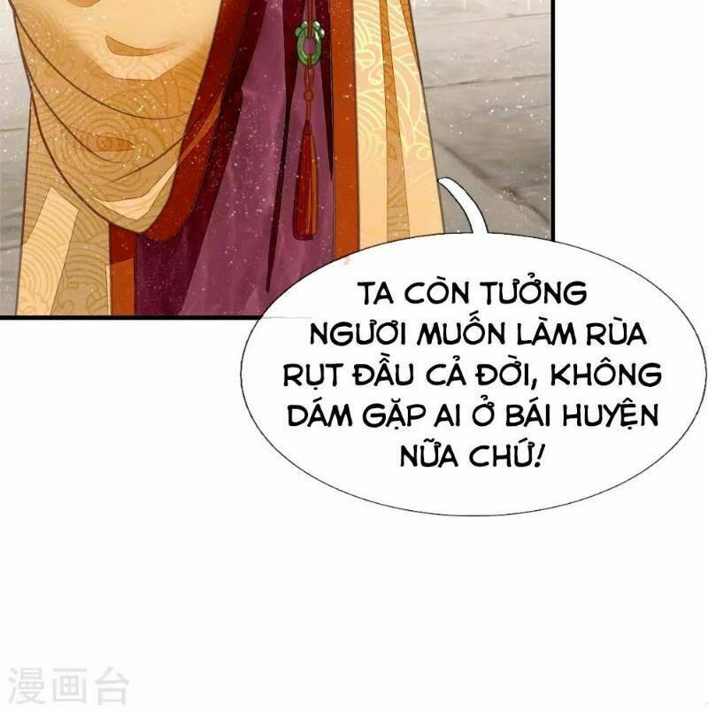Đệ Nhất Hoàn Khố: Chapter 25