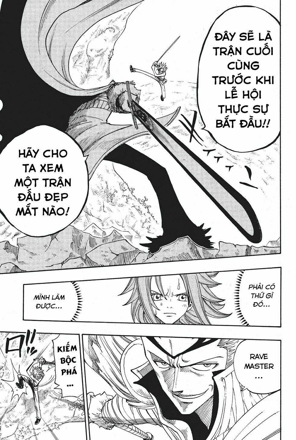 Rave Master: Chapter 216