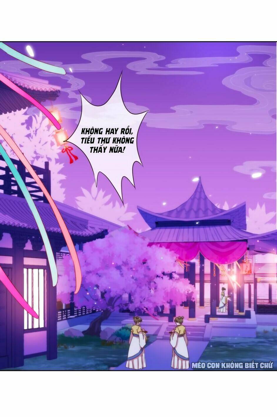 Ồ, Sủng Phi Đại Nhân Của Ta: Chapter 6
