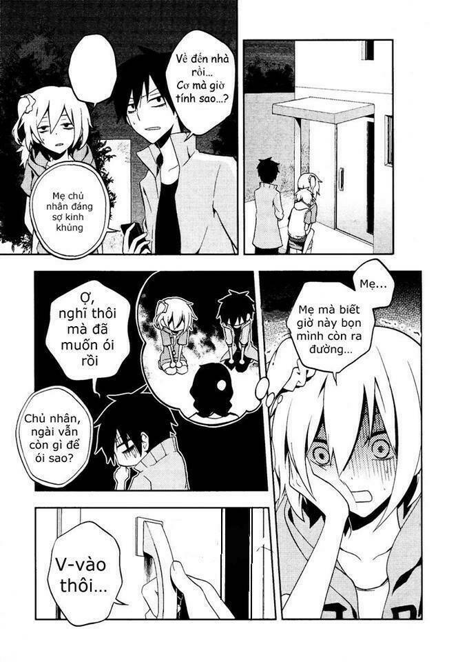 Kagerou Deizu: Chapter 22