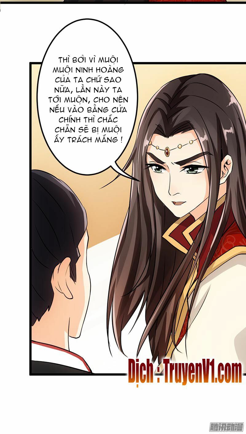 Vương Gia ! Ngươi Thật Bỉ Ổi !: Chapter 33