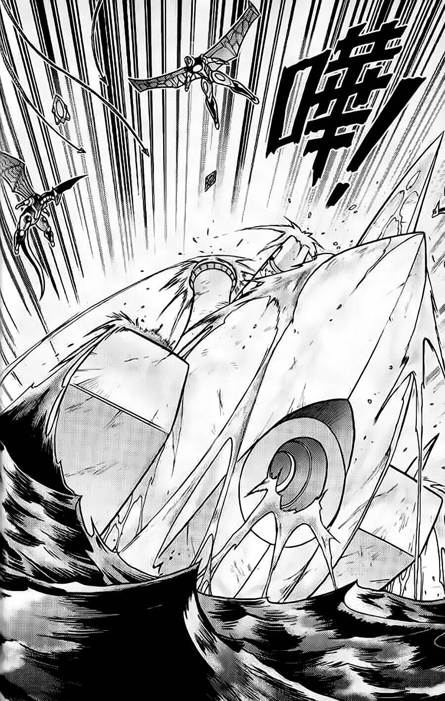 Hiệp Sĩ Giấy G: Chapter 59