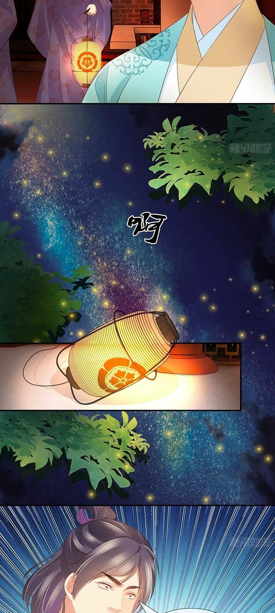 Trọng Sinh Chi Đích Nữ Bất Thiện: Chapter 33