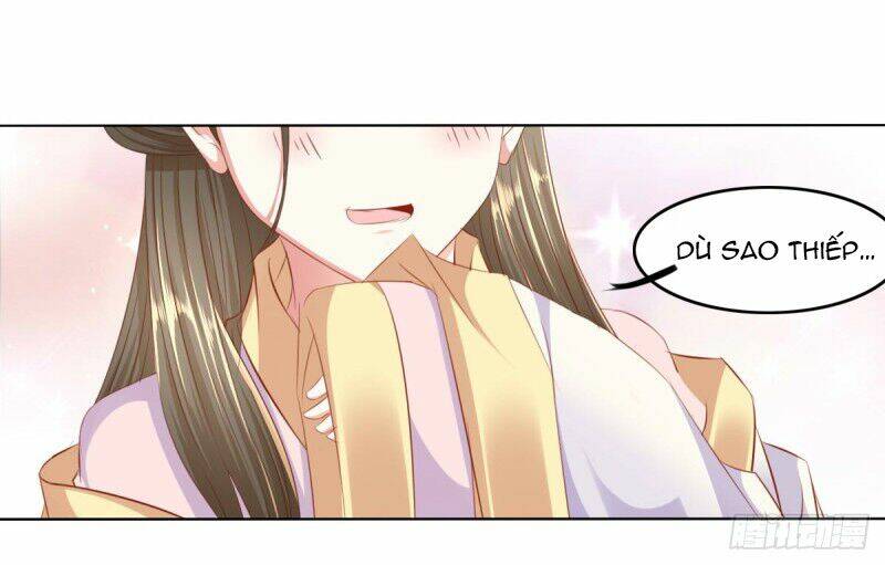 Hoàng Đế “Phế Vật” Tiến Hóa Sử: Chapter 64