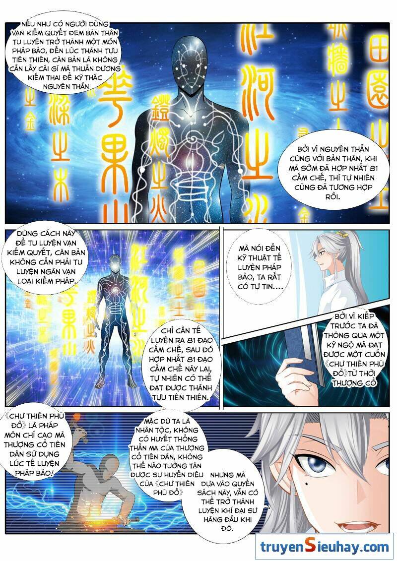 Chư Thiên Ký: Chapter 23