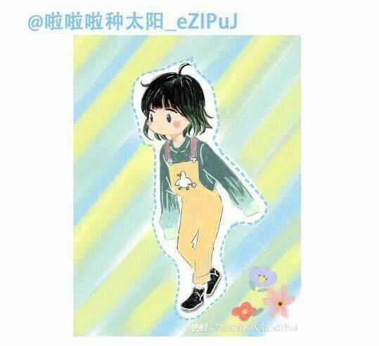 Vấp Phải Nghịch Quang: Chapter 31