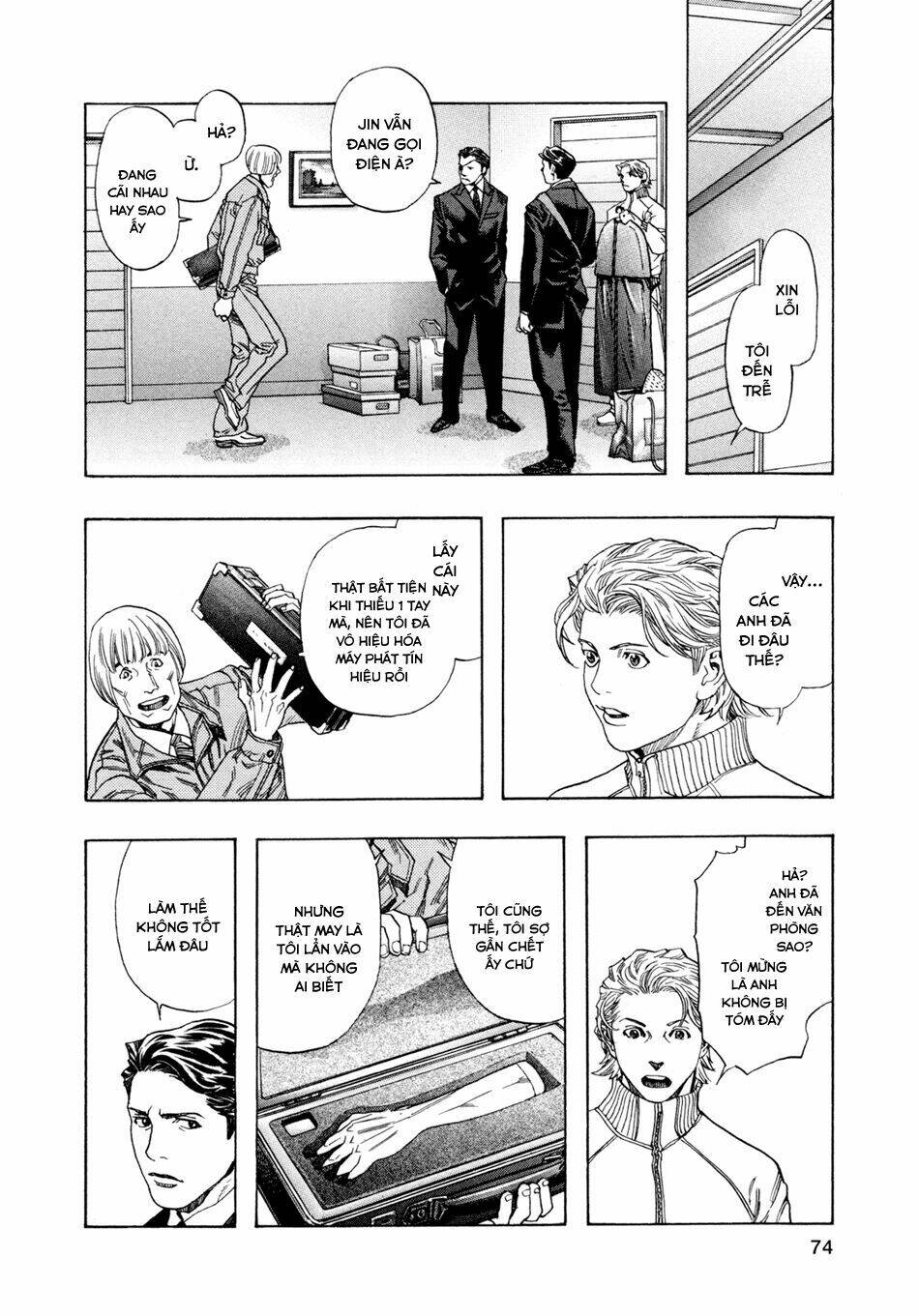 Zetman: Chapter 149