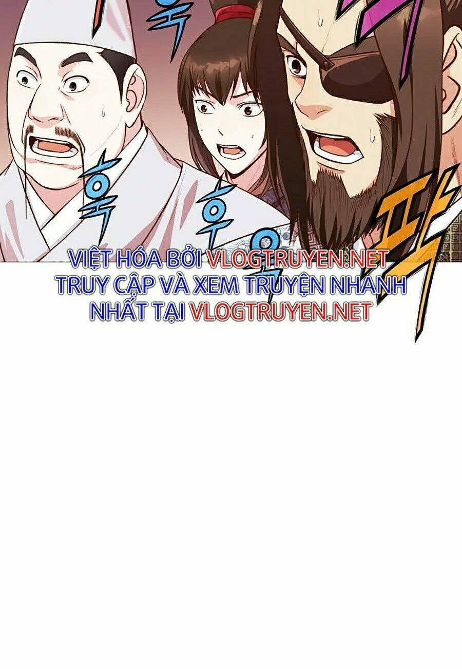 Thiên Võ Chiến Thần: Chapter 5