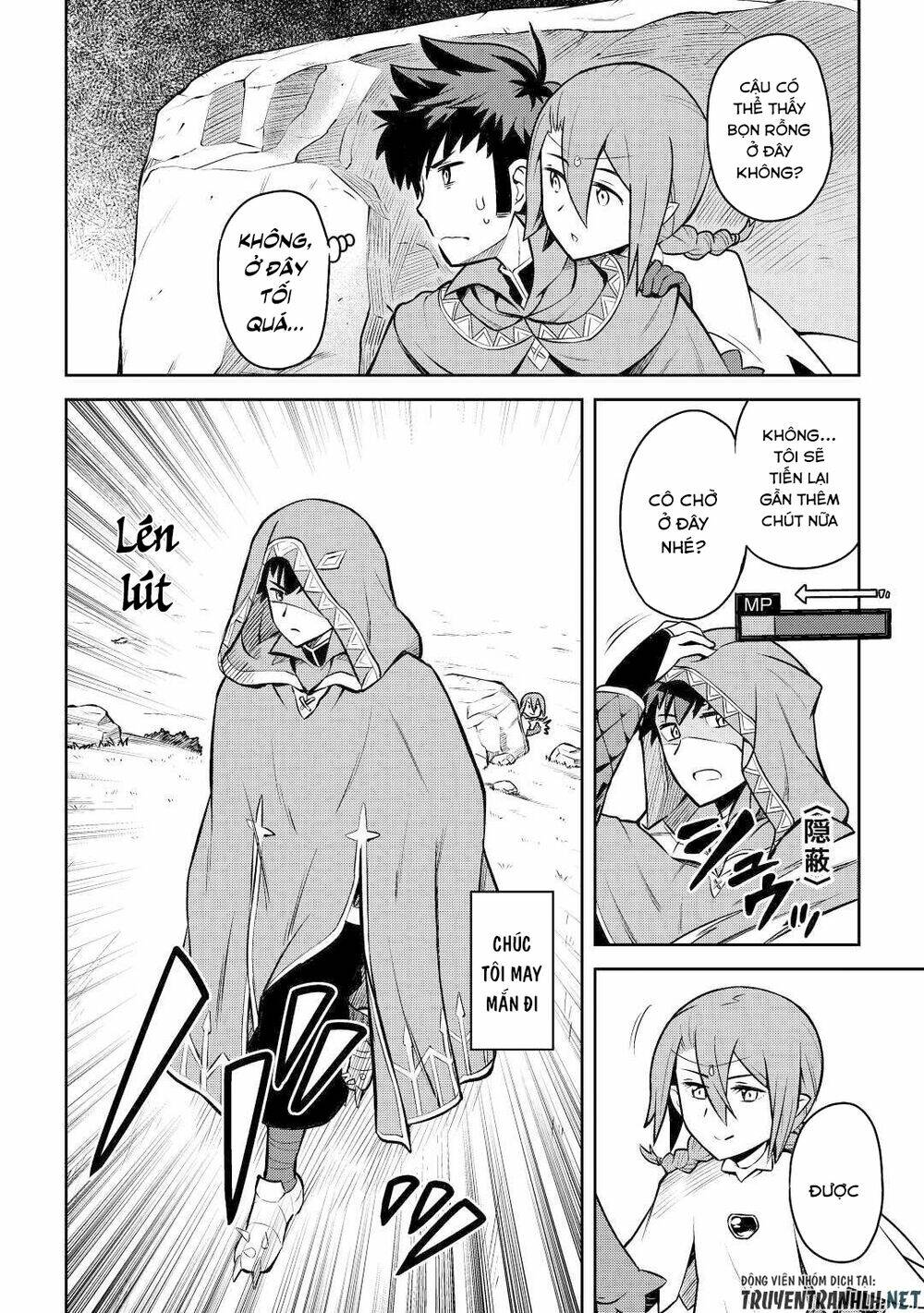 Toaru Ossan No Vrmmo Katsudouki: Chapter 58