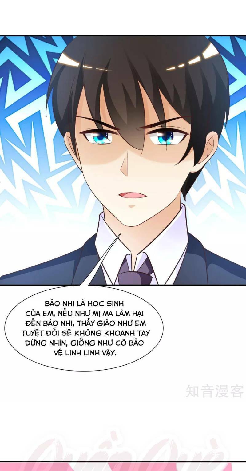 Tối Cường Vận Đào Hoa: Chapter 73