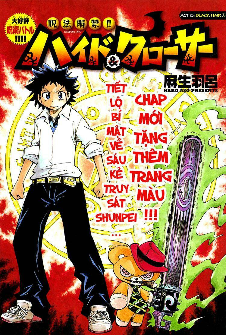 Phá Bỏ Lời Nguyền: Chapter 5