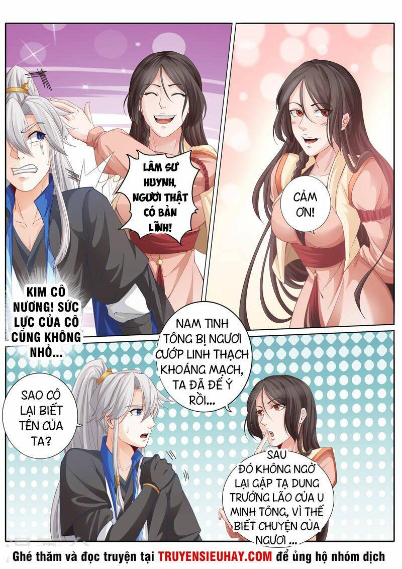 Chư Thiên Ký: Chapter 257