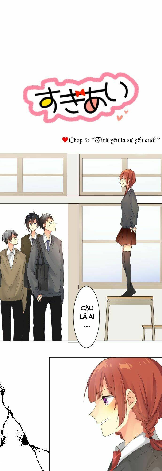 Giống Như Tình Yêu!: Chapter 3