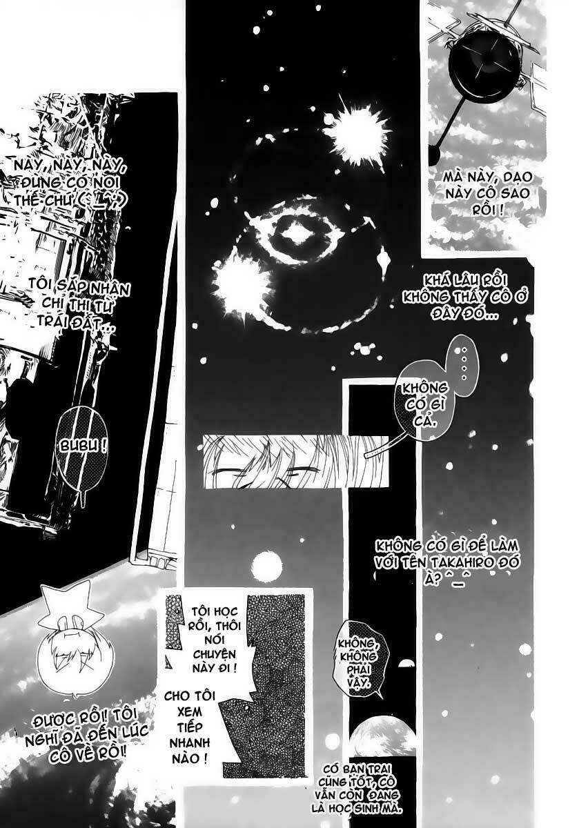 Inu Neko Jump: Chapter 21