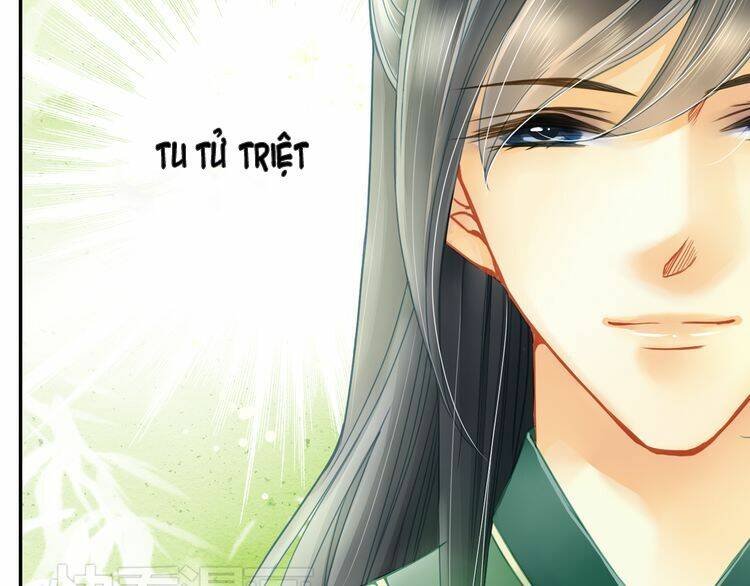 Siêu Sao Trứ Danh: Chapter 9