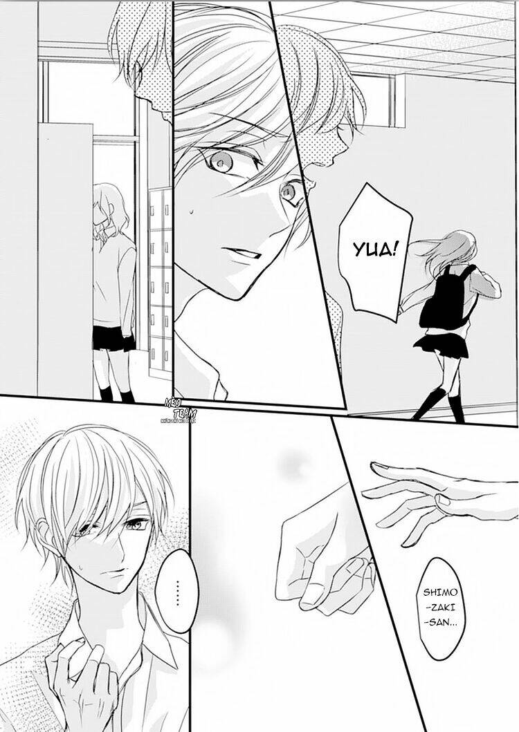 Sono Egao Suki Janai: Chapter 12