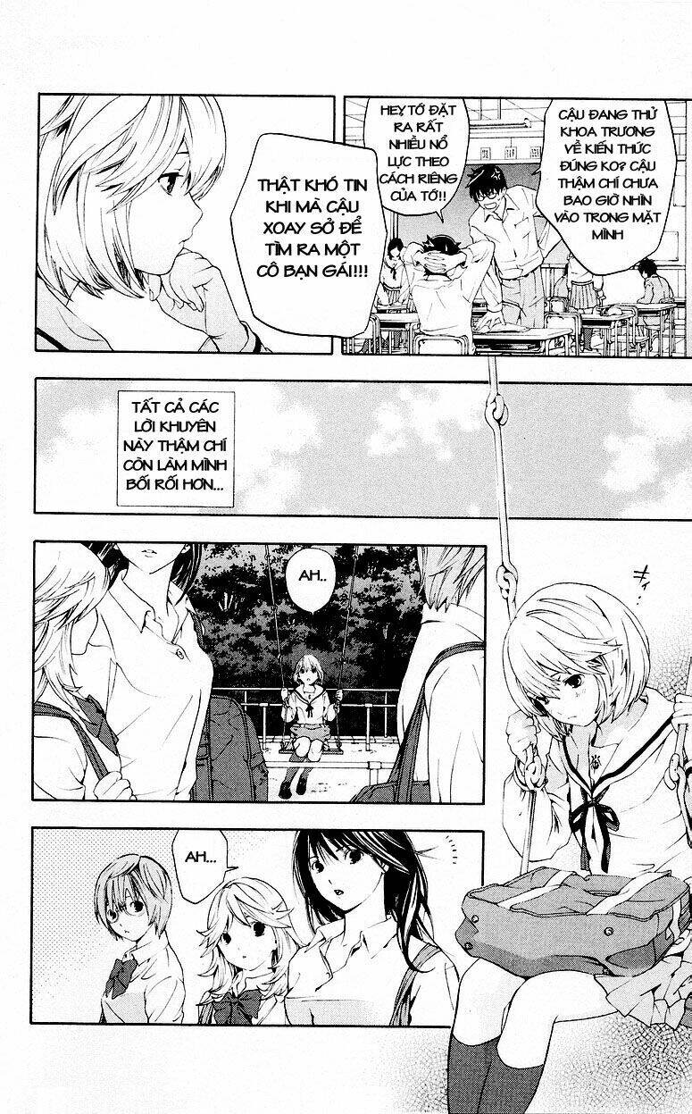 Hatsukoi Limited: Chapter 32