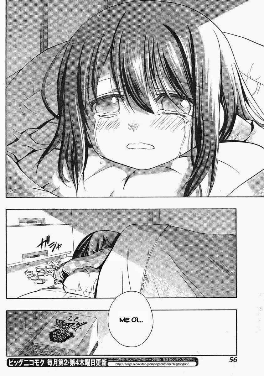 Shinohayu - The Dawn Of Age: Chapter 1