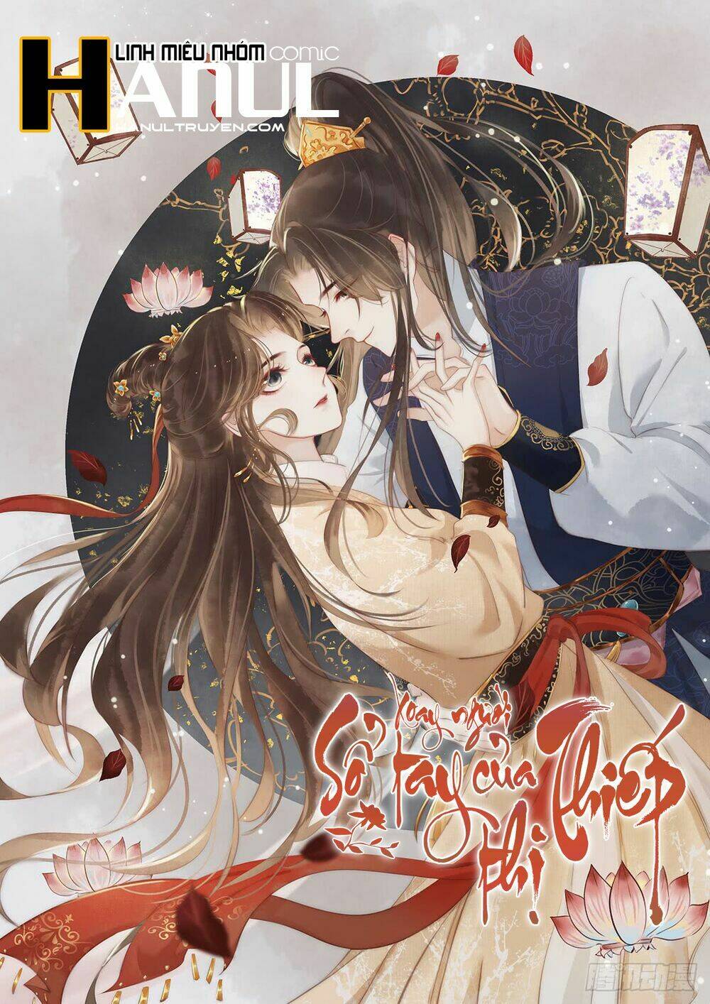 Thị Thiếp Trở Mình Bảo Điển: Chapter 9.2