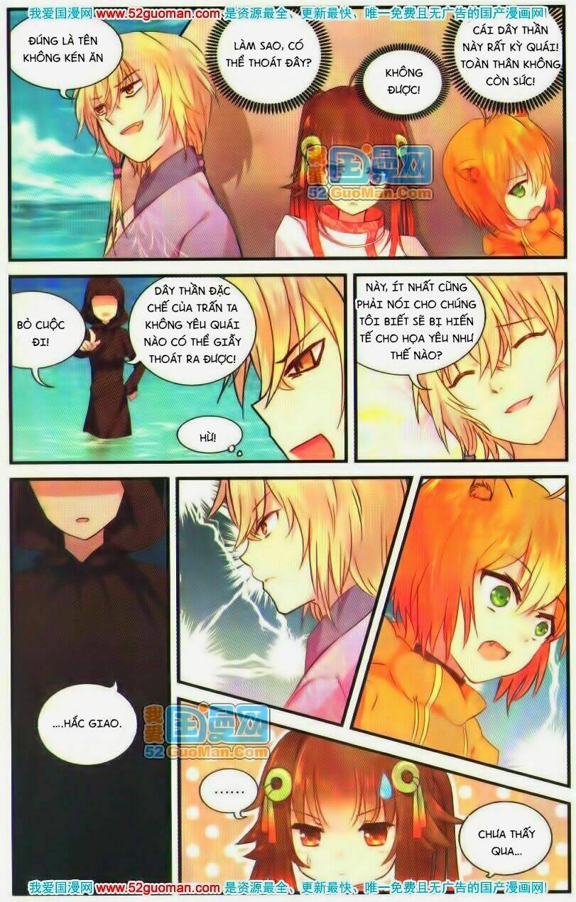 Thiên Hành Thiết Sự: Chapter 6