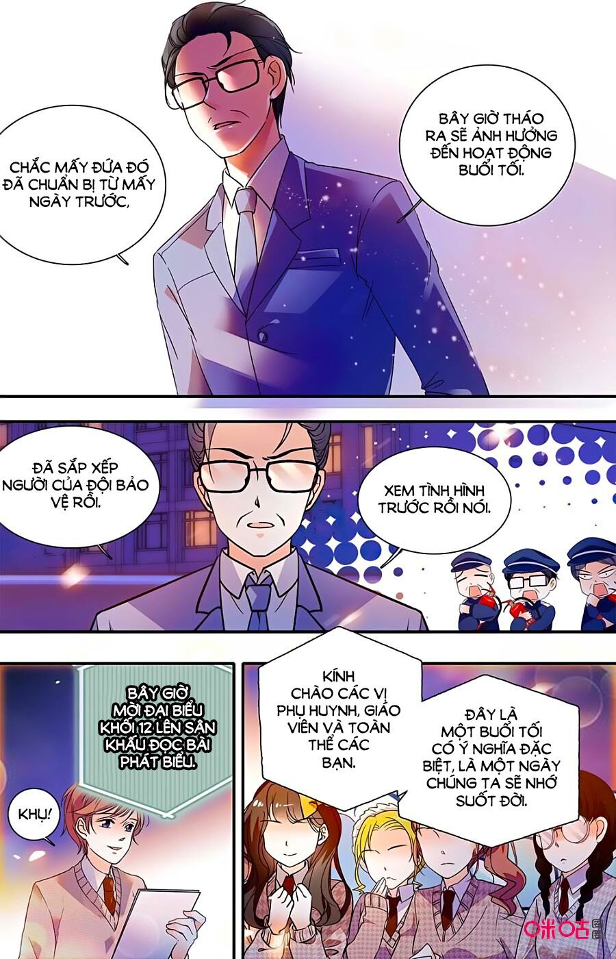 Thanh Ninh Chi Hạ: Chapter 418