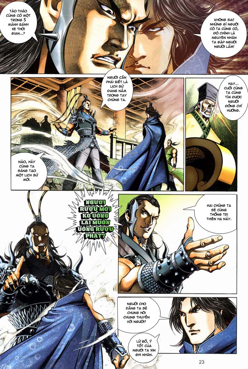 Phong Vân Tân Tác Thần Võ Ký: Chapter 13
